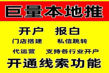 竞价推广SEM托管的策略调整——某知名品牌的成功经验
